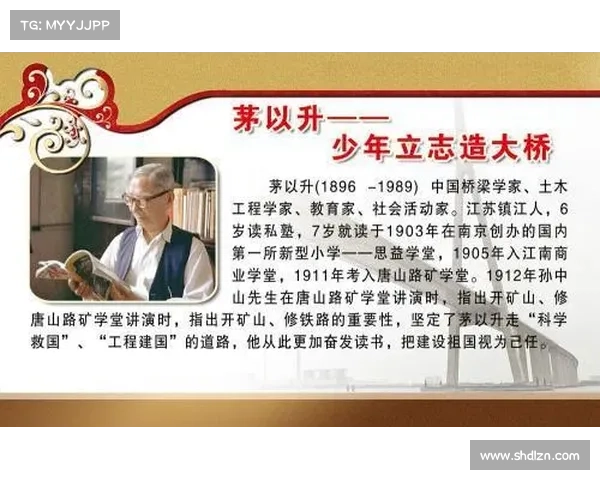 家境美好背后的努力与坚持从平凡到卓越的奋斗故事