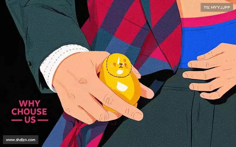 我们的品牌价值